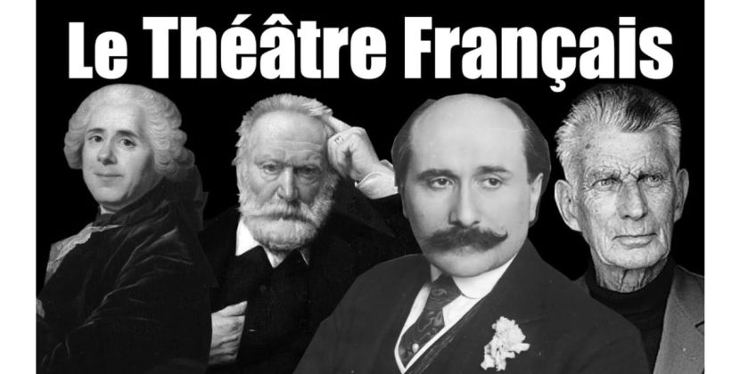 théàtre français