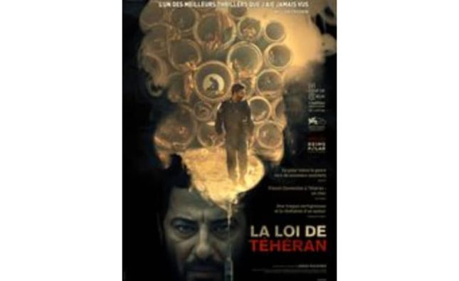 La Loi de Téhéran